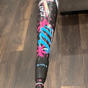 2025 Marucci CAT X 2 vice city Composite USSSA Certified Bat (-8) 23 oz 31" (Used)