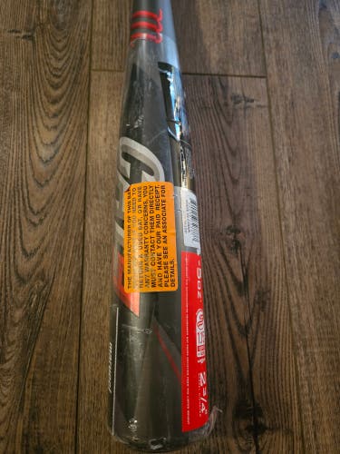 2022 Marucci CAT9 Alloy USSSA Certified Bat (-5) 26 oz 31" (New)