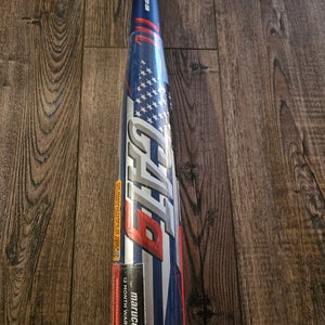2023 Marucci CAT9 Pastime Alloy USSSA Certified Bat (-8) 23 oz 31" (New)