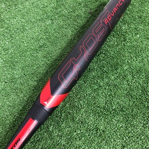 Easton Ghost Advanced Fastpitch Bat 2024 (-10)