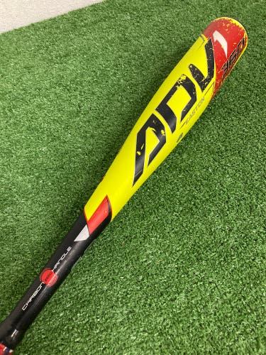 Easton ADV1 360 (2 5/8") USA Youth Bat 2020 (-12)