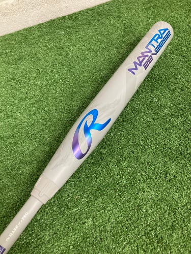 Rawlings Mantra Reverse (2 1/4") Fastpitch Bat 2025 (-10)