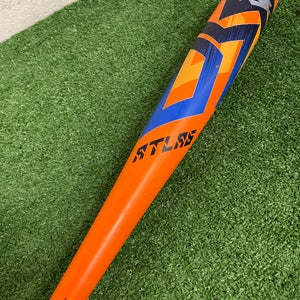 Louisville Slugger Atlas BBCOR 2023 (-3)