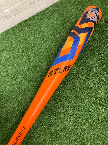 Louisville Slugger Atlas BBCOR 2023 (-3)