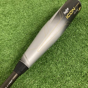 Rawlings Icon Youth (2 5/8") USA 2023 (-10)