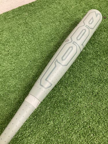 Easton Rope Composite (2 5/8") BBCOR Bat 2025 (-3)
