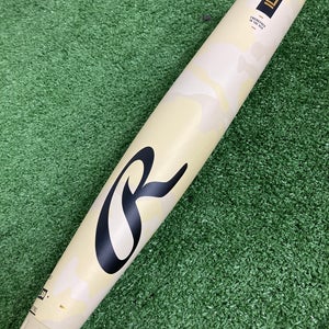 Rawlings Icon Composite (2 5/8") BBCOR Bat 2025 (-3)
