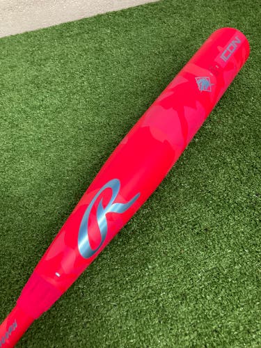 Rawlings Icon Electric Unicorn (2 3/4") USSSA Limited Edition Bat 2025 (-8)