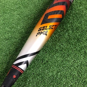 Louisville Slugger Select PWR (2 3/4") USSSA 2023 (-10)