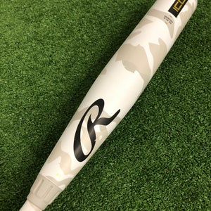 Rawlings Icon (2 3/4") USSSA Bat 2025 (-5)