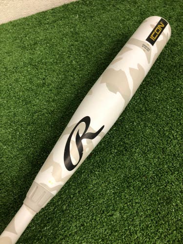 Rawlings Icon (2 3/4") USSSA Bat 2025 (-5)