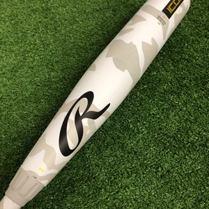 Rawlings Icon (2 3/4") USSSA Bat 2025 (-8)