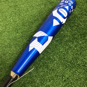 DeMarini The Goods Hybrid (2 5/8") USA 2023 (-10)