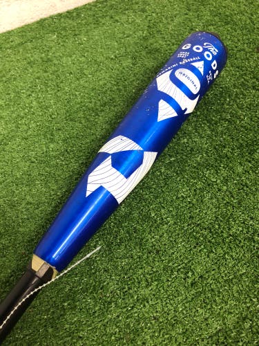 DeMarini The Goods Hybrid (2 5/8") USA 2023 (-10)