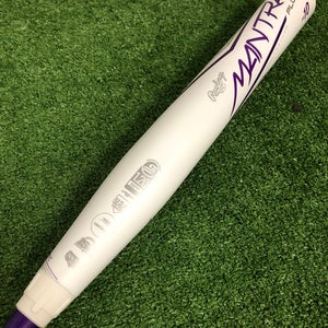 Rawlings Mantra Plus+ Alo Limited Edition Fastpitch 2023 (-10)