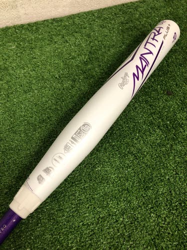 Rawlings Mantra Plus+ Alo Limited Edition Fastpitch 2023 (-10)