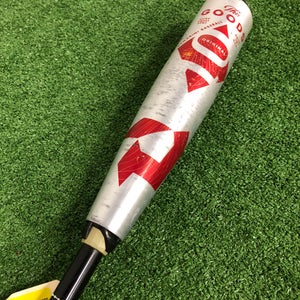 DeMarini The Goods Hybrid (2 3/4") USSSA Bat 2022 (-10)