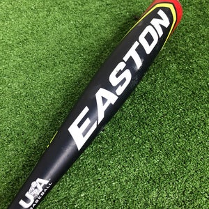 Easton ADV1 (2 5/8") USA Youth Bat 2022 (-12)