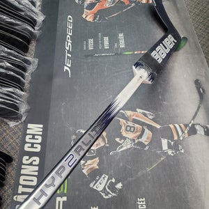 Senior Bauer Hyperlite 2 Regular Goalie Stick 25" Paddle Pro Stock (Used)