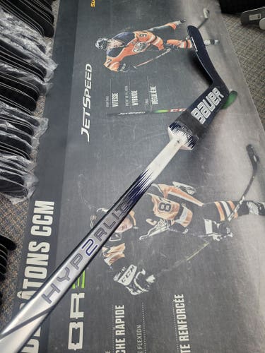 Senior Bauer Hyperlite 2 Regular Goalie Stick 25" Paddle Pro Stock (Used)
