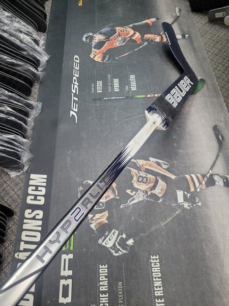 Senior Bauer Hyperlite 2 Regular Goalie Stick 25" Paddle Pro Stock (Used)