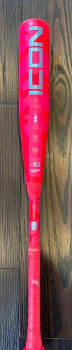 2025 Rawlings Icon Composite USSSA Certified Bat (-10) 18 oz 28" (Used)