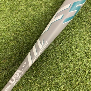 Marucci F5  (2 5/8") USA Youth 2024 (-10)