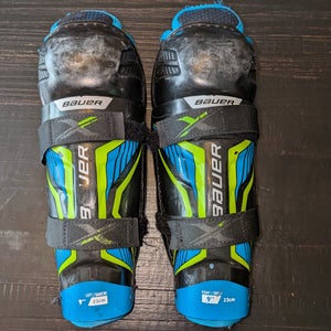 Youth Bauer 9" Shin Pads (Used)