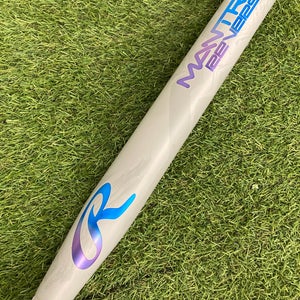 Rawlings Mantra Reverse (2 1/4") Fastpitch Bat 2025 (-10)
