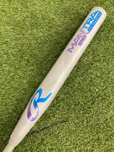 Rawlings Mantra Reverse (2 1/4") Fastpitch Bat 2025 (-10)