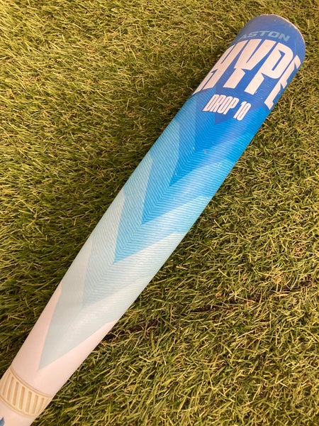 Easton Hype Fire 'Arctic Flame' Limited Edition (2 3/4") USSSA Bat 2025 (-10)