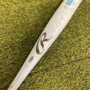Rawlings Clout AI (2 3/4") USSSA Bat 2025 (-10)