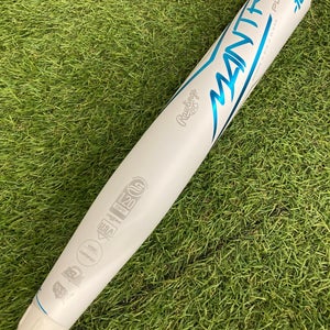 Rawlings Mantra+ Fastpitch 2023 (-10)
