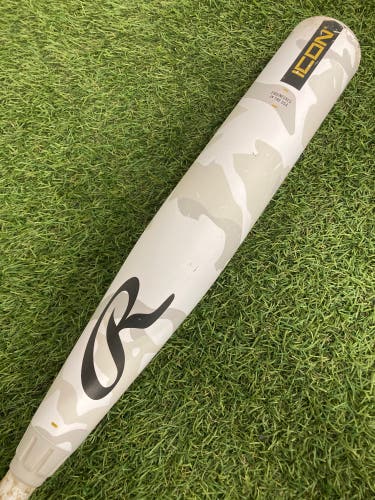 Rawlings Icon (2 3/4") USSSA Bat 2025 (-5)