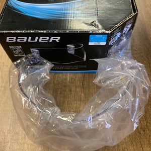 Bauer HDO Pro Clip Visor (New)