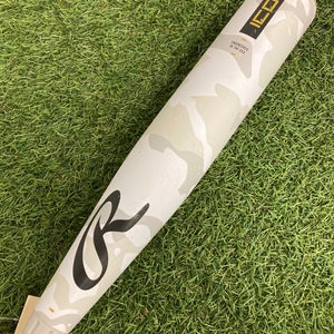 Rawlings Icon (2 3/4") USSSA Bat 2025 (-5)