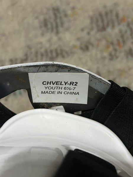 Rawlings CoolFlo Catcher's Mask (Used)