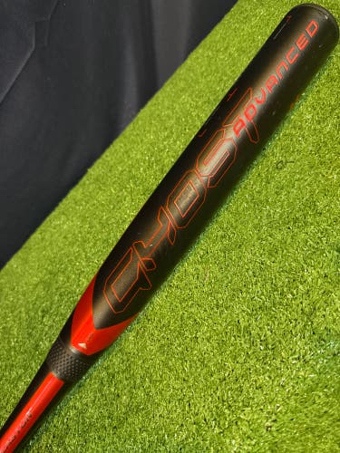 2024 Easton Ghost Advanced (-11) 32”/21oz Composite Fastpitch Bat (READ DESCRIPTION)