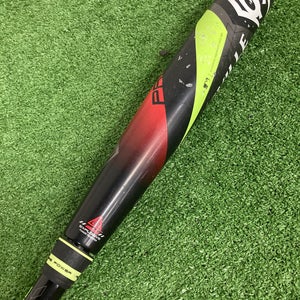 Louisville Slugger Prime 917 BBCOR Bat 2017 (-3)