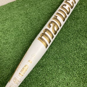 Gold 2023 Marucci Echo DMND Composite Bat (-10) Composite 23 oz 33" (Used)