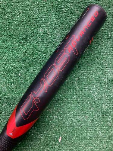 Easton Ghost Advanced Fastpitch Bat 2024 (-11)