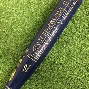 Louisville Slugger LXT Fastpitch Bat (-11) 2025