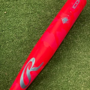 Rawlings Icon Electric Unicorn (2 3/4") USSSA Limited Edition Bat 2025 (-8)