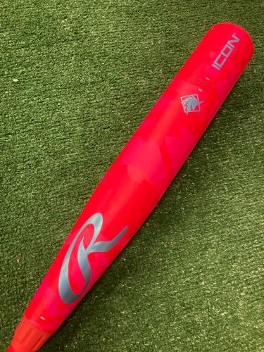 Rawlings Icon Electric Unicorn (2 3/4") USSSA Limited Edition Bat 2025 (-8)