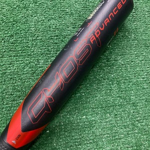 Easton Ghost Advanced Fastpitch Bat 2024 (-11)