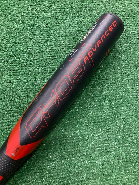 Easton Ghost Advanced Fastpitch Bat 2024 (-11)