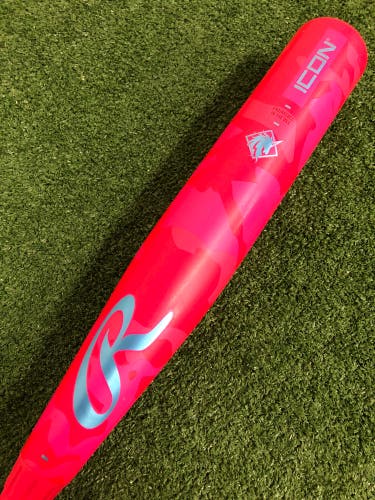 Rawlings Icon Electric Unicorn (2 3/4") USSSA Limited Edition Bat 2025 (-8)
