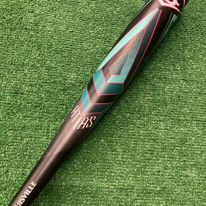 2025 Louisville Slugger Atlas Alloy Bat BBCOR Certified (-3) Alloy 27 oz 30" (Used)