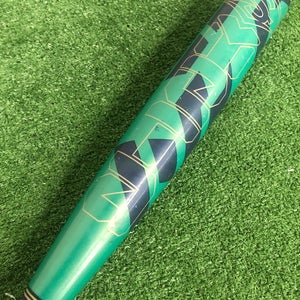 Louisville Slugger Meta (2 5/8") USSSA 2023 (-5)