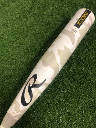 Rawlings Icon (2 3/4") USSSA Bat 2025 (-10)